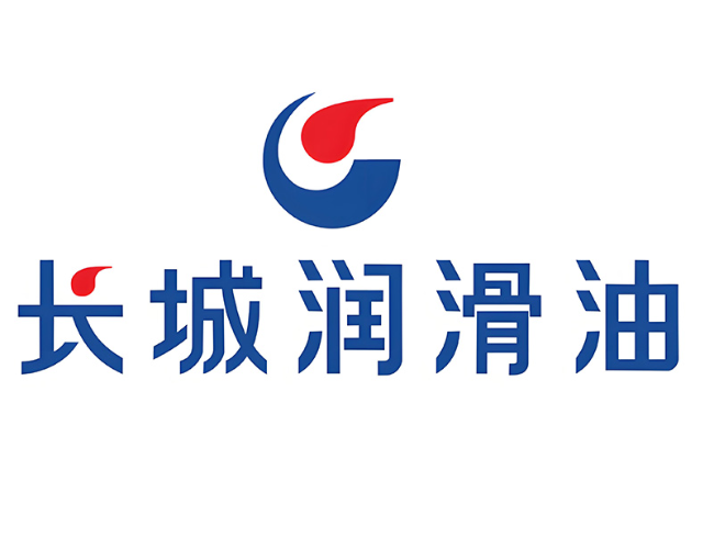 綦江长城润滑油经销商