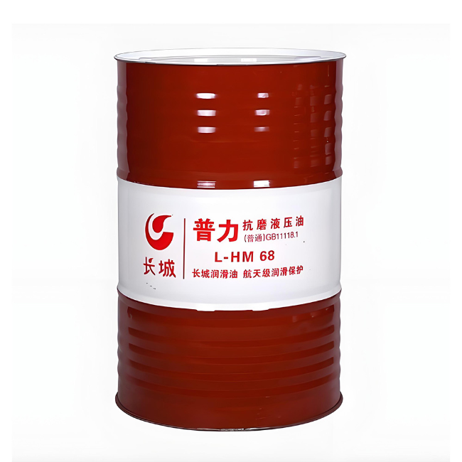 綦江长城普力抗磨液压油