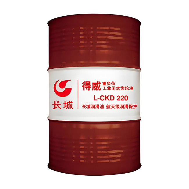 綦江长城得威工业闭式齿轮油CKD
